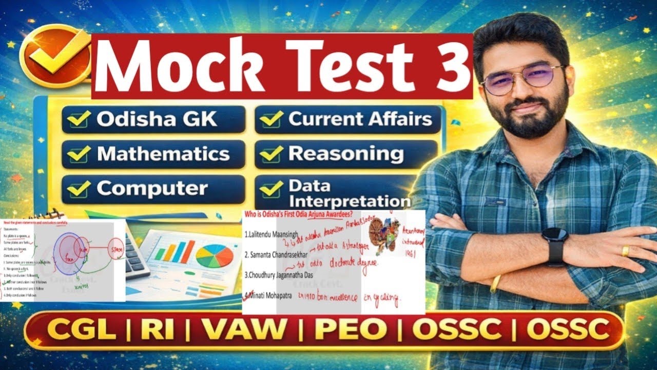CGL Mock Test 3 | Important MCQs OSSC CGL | Odisha GK,Math,Computer, Di | Ri,ICDS | Crack Govt. Exam