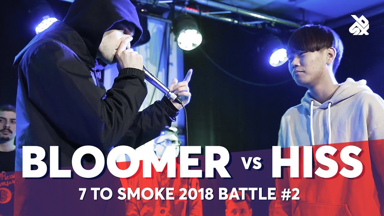 BLOOMER vs HISS | Grand Beatbox 7 TO SMOKE Battle 2018 | Battle 2