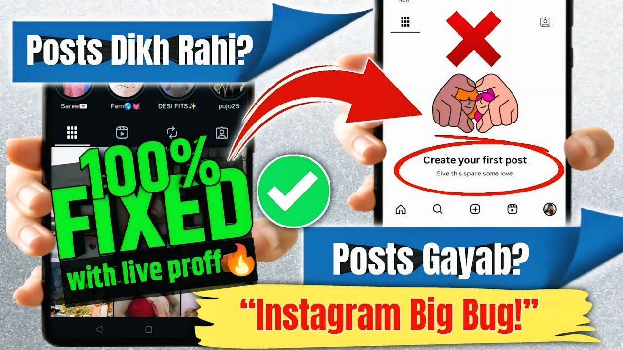 Instagram Posts Not Showing Problem Fix 2025 | Create Your First Post Bug Solution| Insta Post Gayab