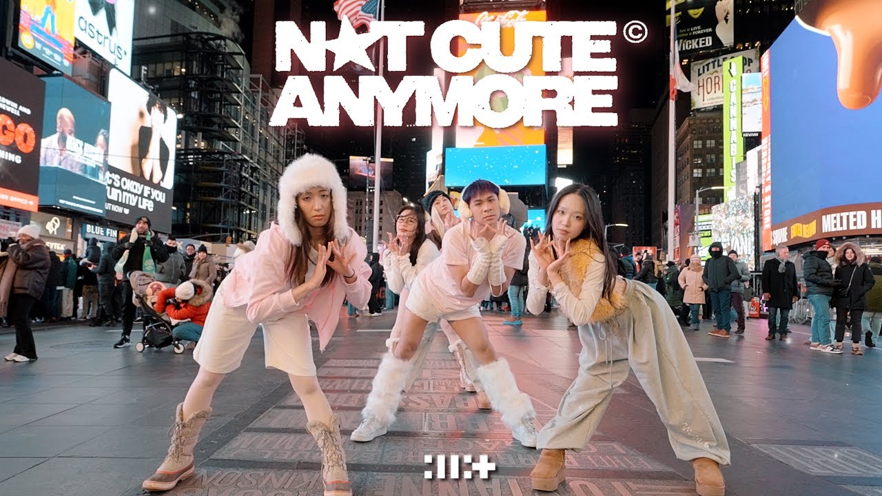 [K-POP НА ПУБЛИКЕ В НЬЮ-ЙОРКЕ | ОДИН ДУБЛЬ] ILLIT (아일릿) - Кавер на песню ‘NOT CUTE ANYMORE’ от F4...