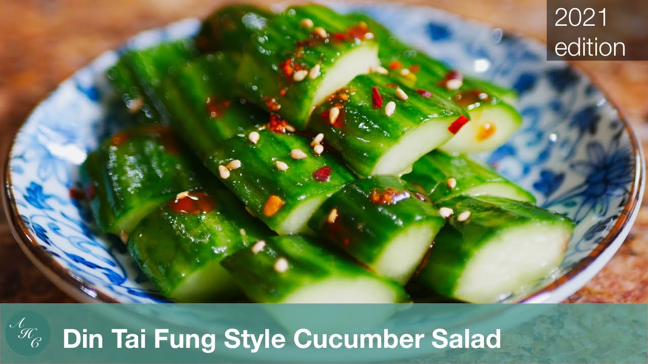 How to Make Homemade Din Tai Fung Style Cucumber Appetizer Recipe (2021)