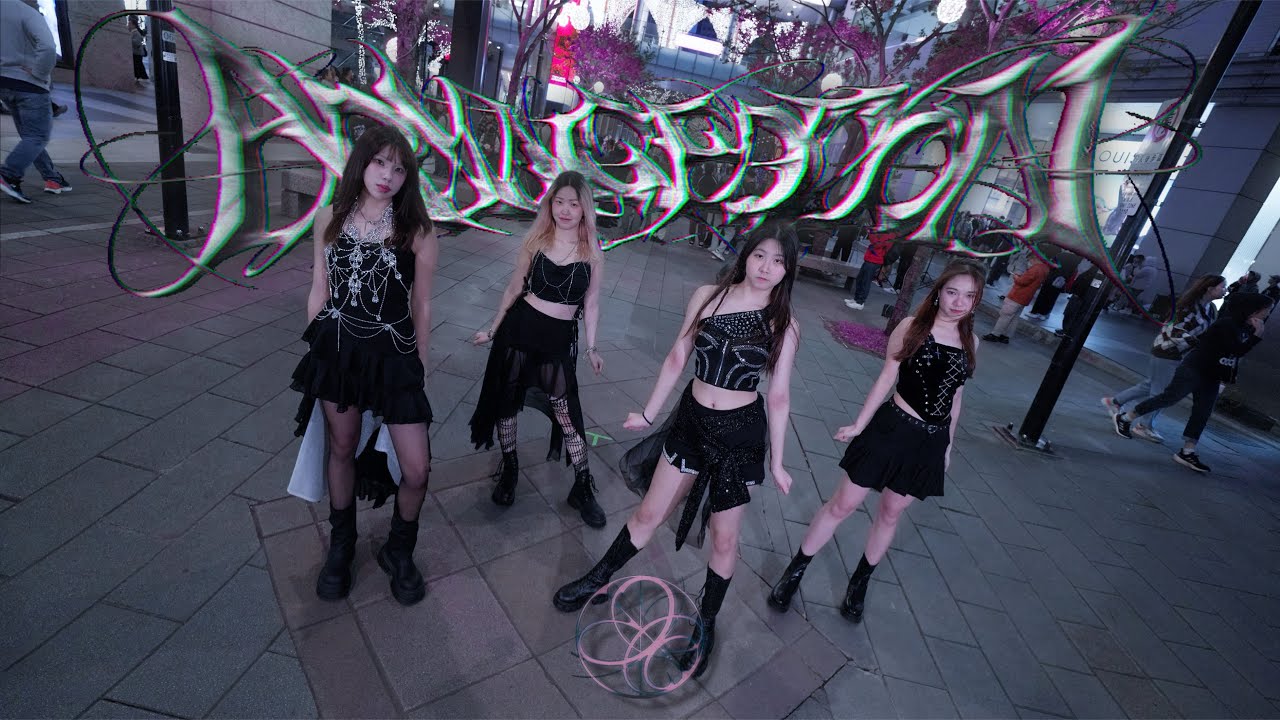 [K-POP IN PUBLIC] æspa (aespa) ‘Armageddon’ 2024 MMA version dance cover from Taiwan