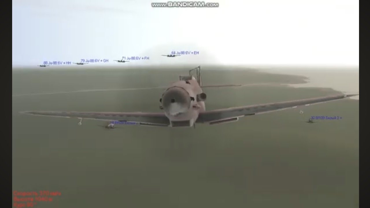 Воздушный бой Bf 109 vs Як-9 3х3