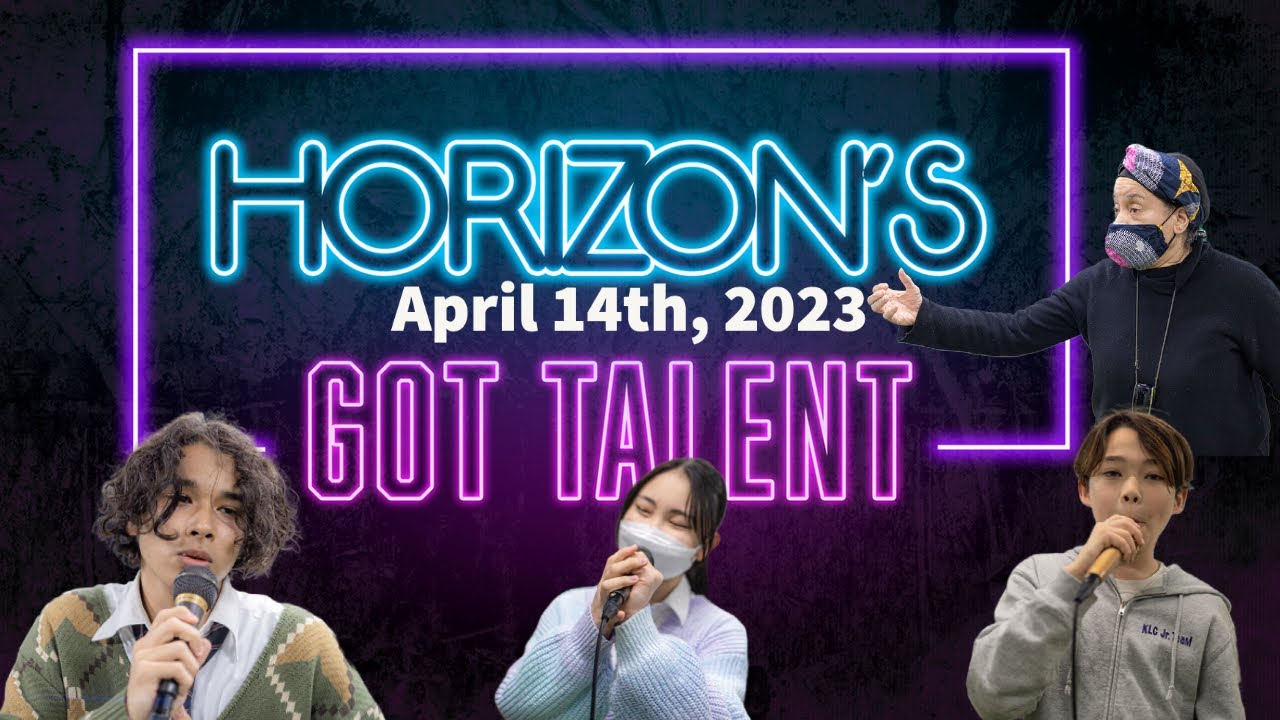 HGT Promo Video (April 14th, 2023)