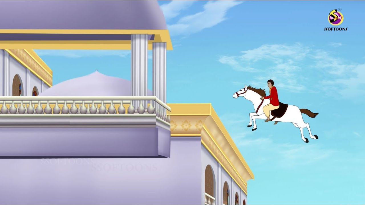 Jadu Ghora | Bengali Fairy Tales Cartoon | Rupkothar Bangla Golpo | Ssoftoons