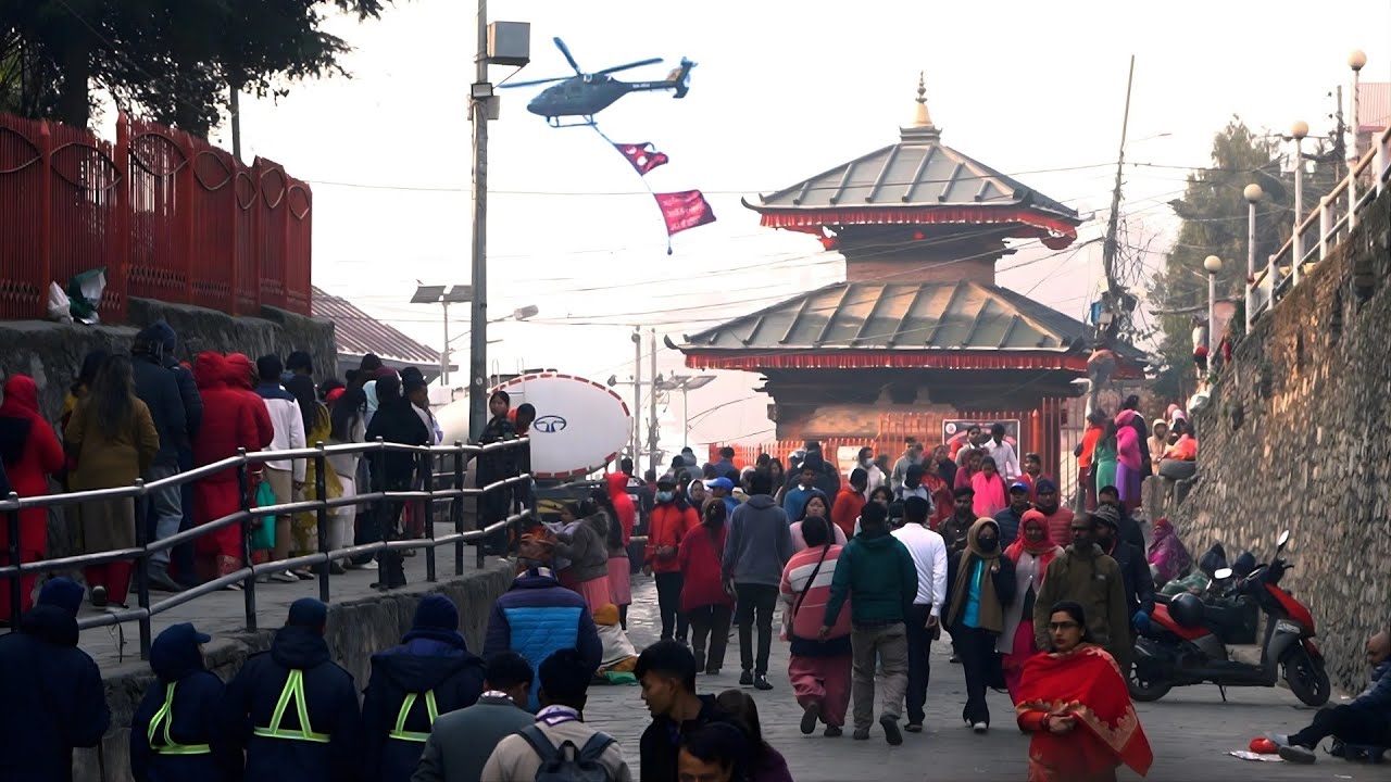 Maha Shivaratri at Pashupatinath 🔱 || 2026 ||