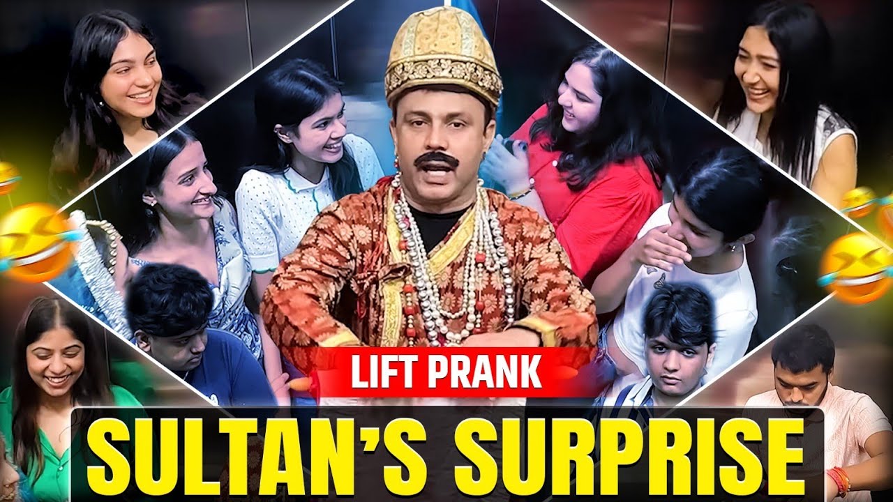 Lift Prank 48 | RJ Naved