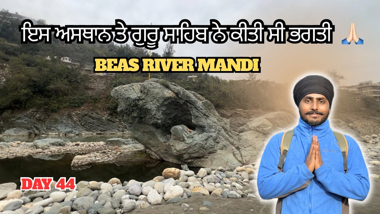 Guru Gobind Singh Ji Tap Asthan | Manali to Mandi by Bus 🚌 | Day 44 of 180 Days Challenge