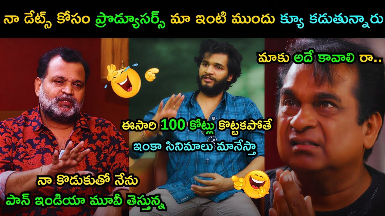 Chandrahas latest interview troll || Attitude star latest trolls || Etv prabhakar | Trolls Mama
