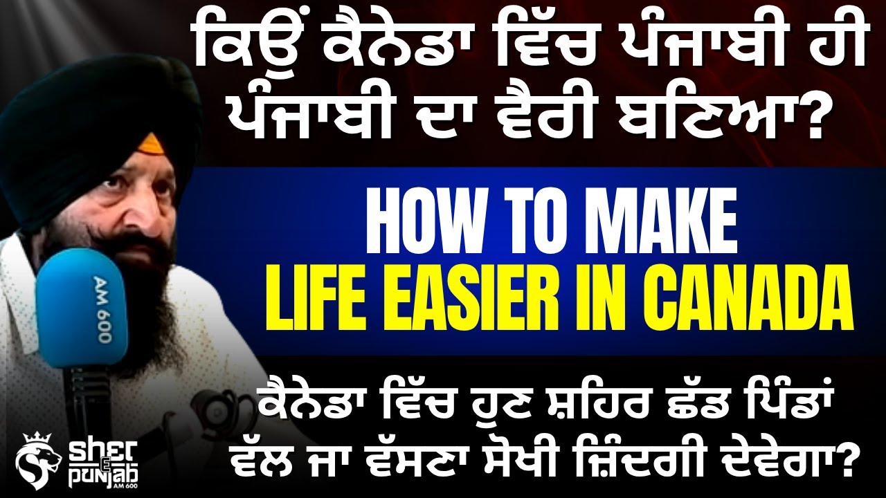 How to Simplify Living in Canada | Canada Immigration tips | Lifestyle | Migrations