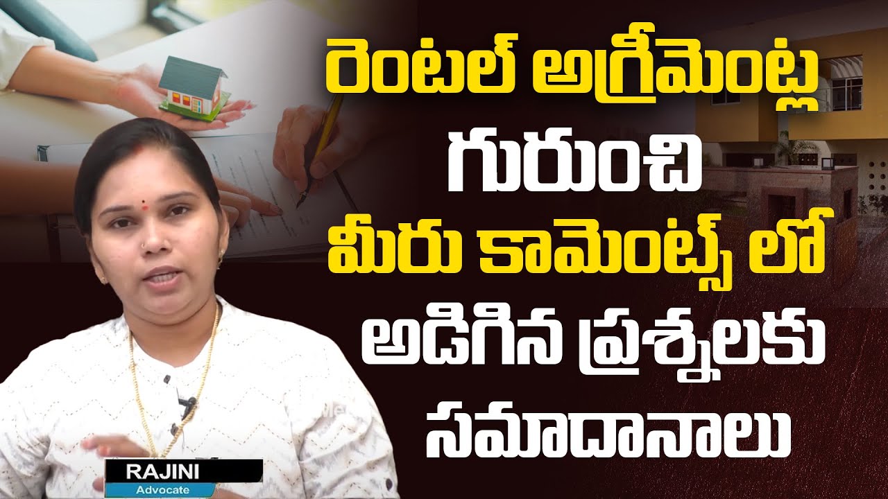 Advocate Rajini Legal Advice On Rental Agreement | Tenant Rights | Landlord Rights | Property Rights