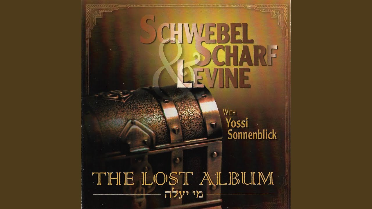 Amar Hashem L'Yaakov