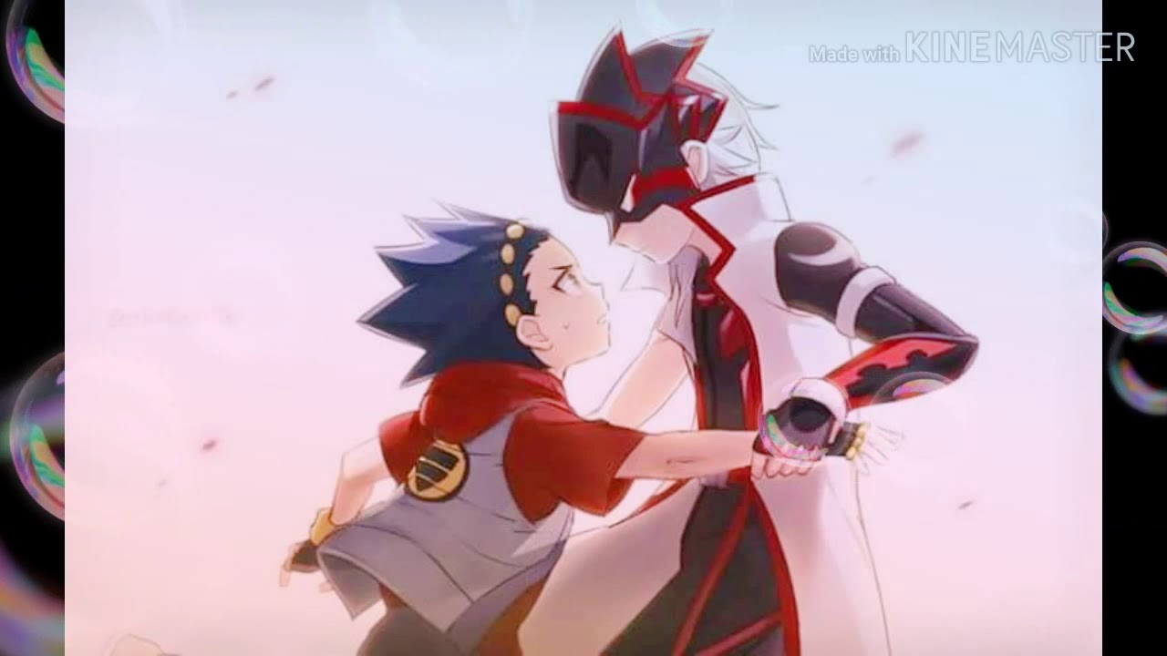 Shu x valt