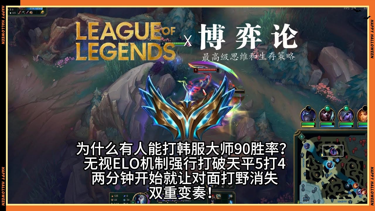 【鏡爪Kindred】只需一招就可以無視機制在全分段碾壓！最頂級的教學！ #LOL#英雄聯盟#檸檬仔