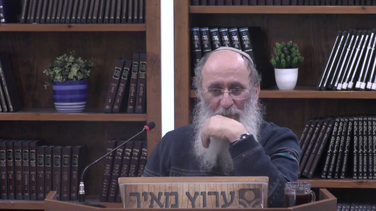 תורת הסוד - מבוא לתושב