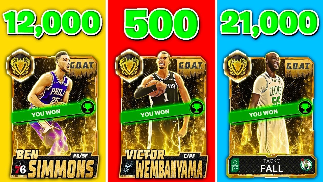 Я СНАЙПАНУЛ ПОЛНЫЙ СОСТАВ G.O.A.T. В NBA 2K26 MyTEAM