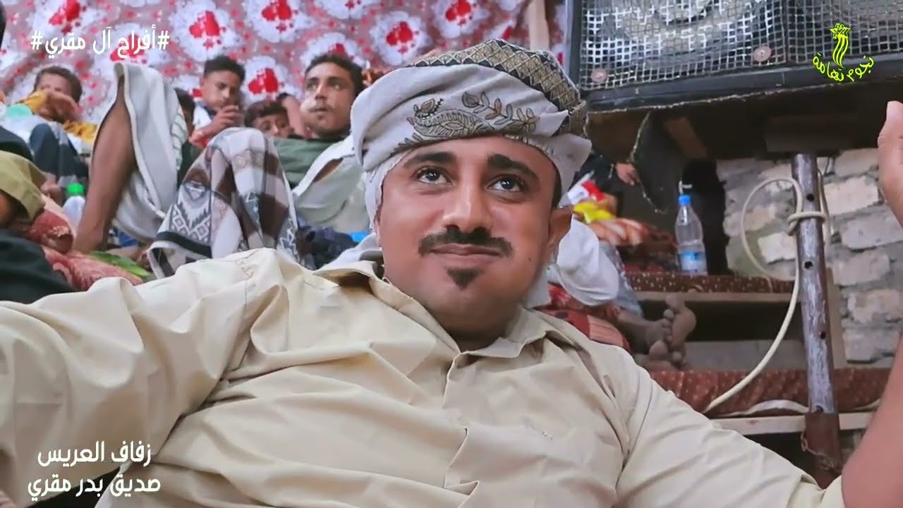 تغالط الناس تنكر حبهم غناء الفنان حماده سعيد في زفاف صديق بدر مقري بالتحيتاء 2024م