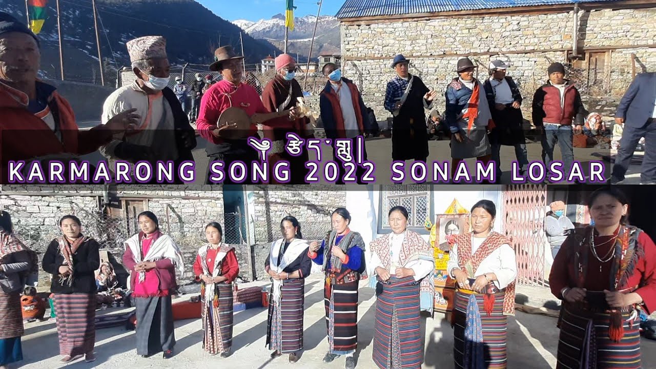 KARMARONG  VIDEO SONG  (TSETLU) རྩེད་གླུ| 2022 sonam losar || #HIMALAYAN CAMERA