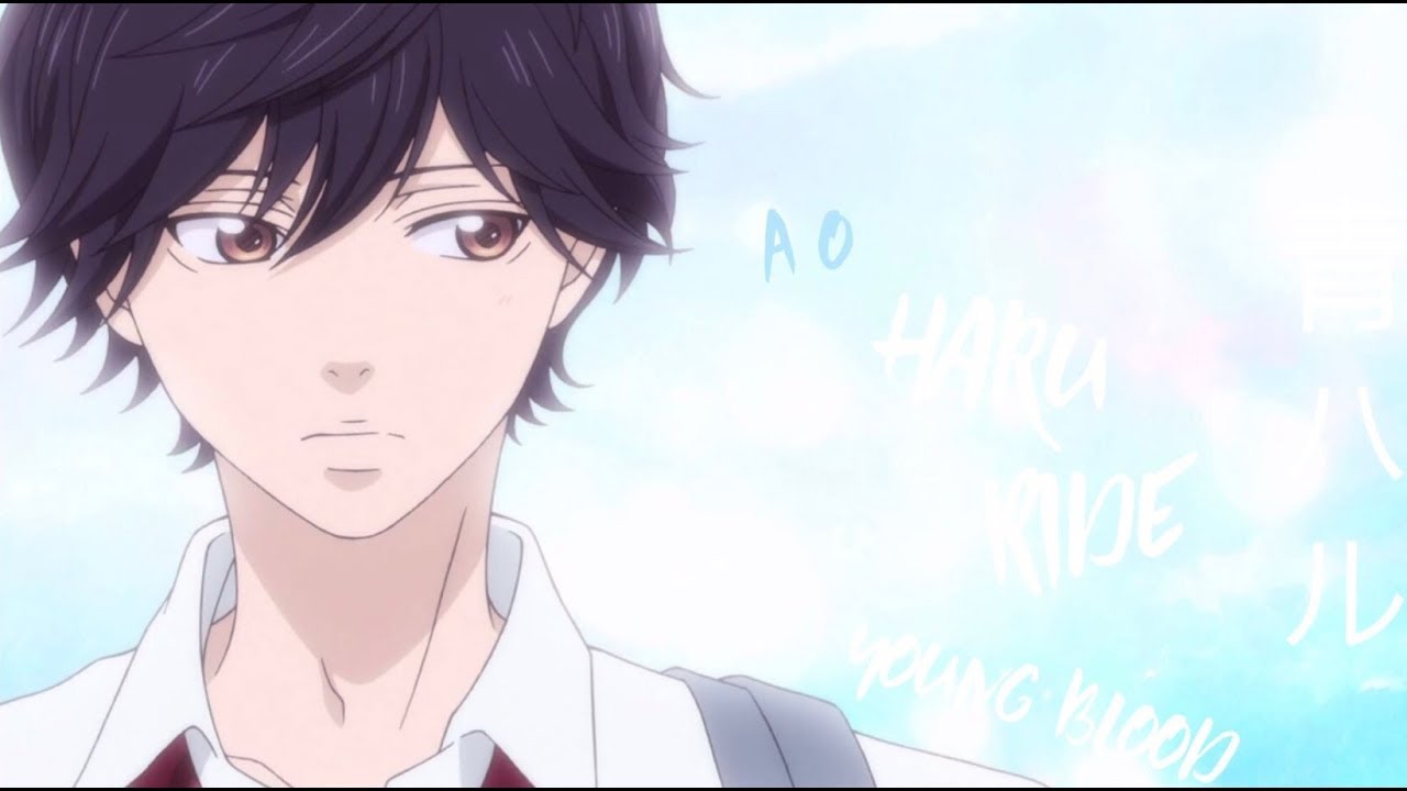 Ao Haru Ride 『ａｍｖ』Youngblood