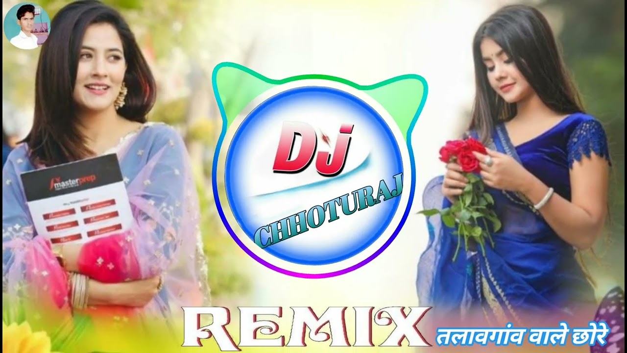 छोरी थारो झलगो क लगन तलक लगार डोल च😂Kalu Devta Dj Remix😭Kr Devta New Song Dj Remix😢