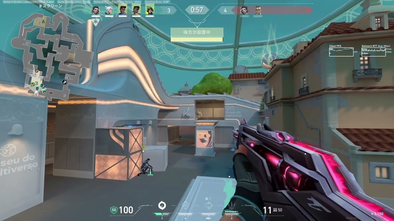 VALORANT highlight killclip12