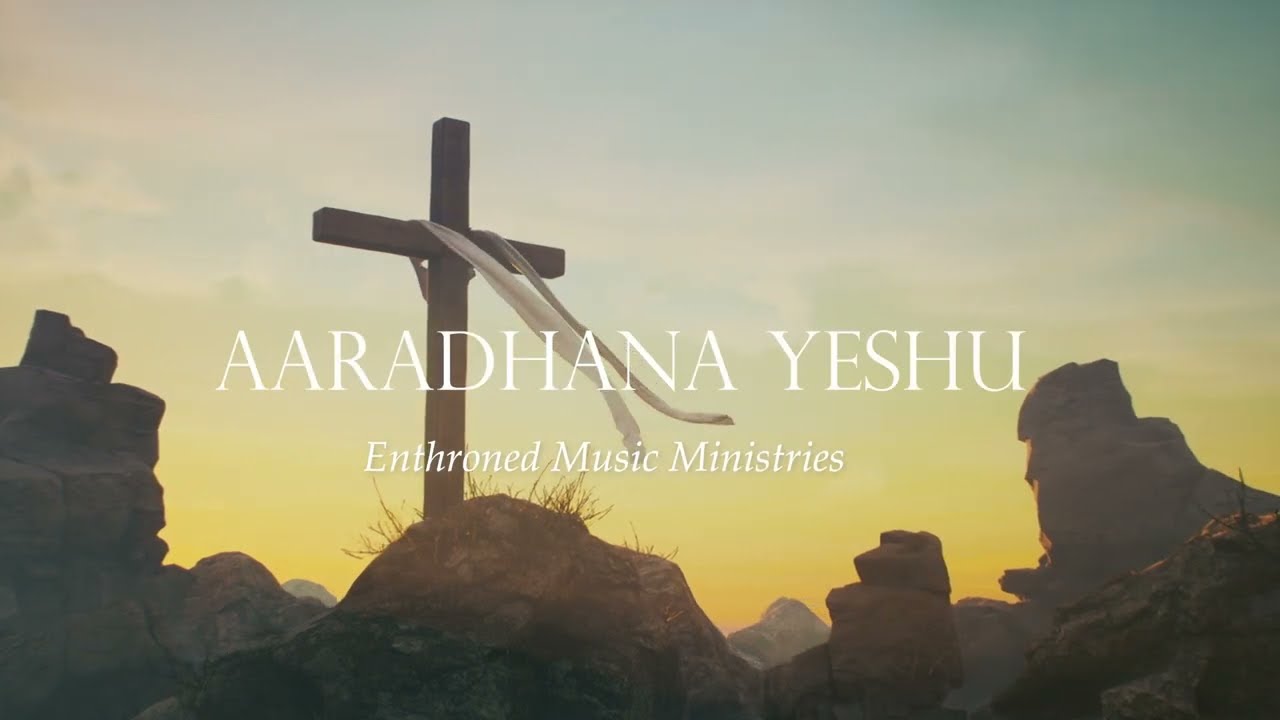 Aaradhana Yeshu- Enthroned Music Ministries||Cover||Aamos Bogati||2026