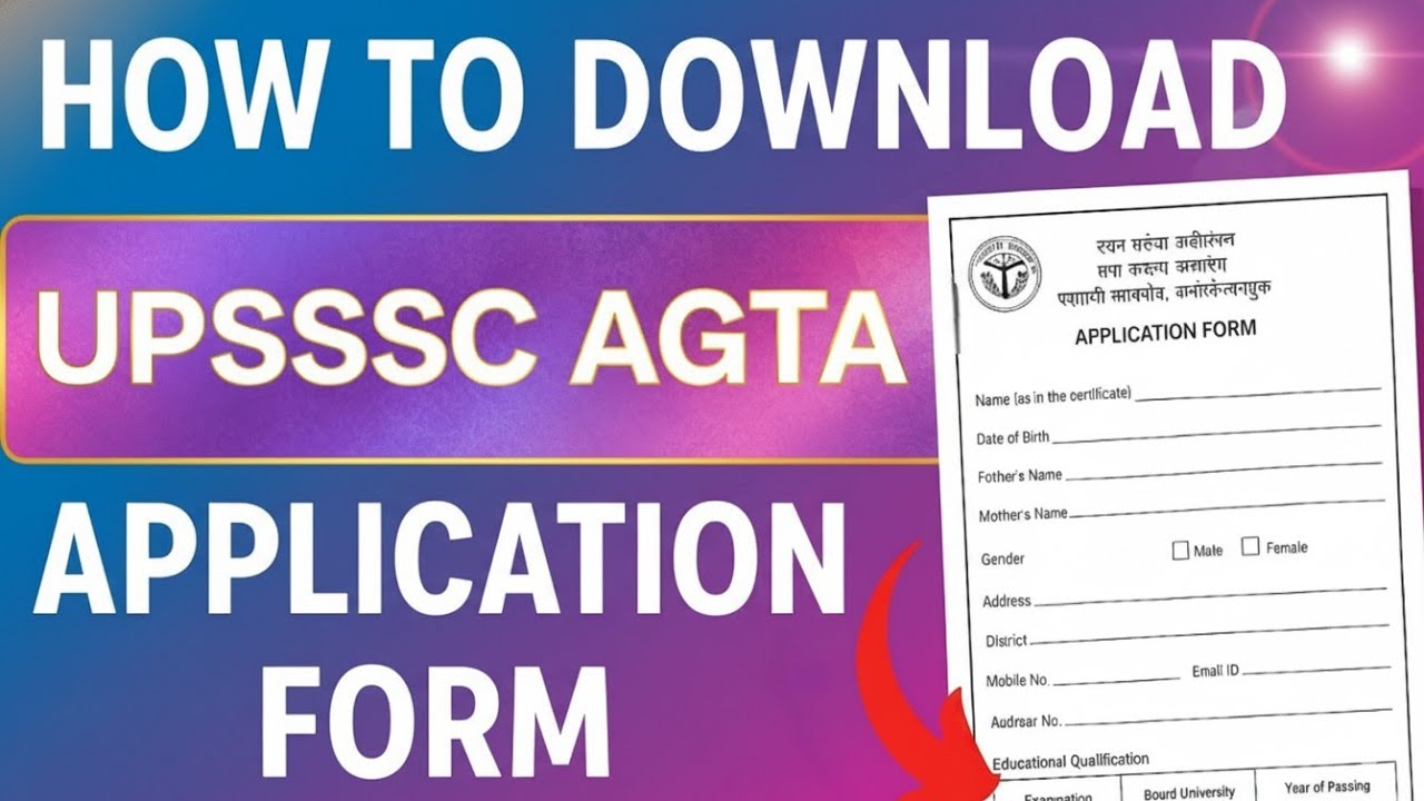 How to download UPSSSC AGTA  Application form / AGTA Application form / AGTA Update