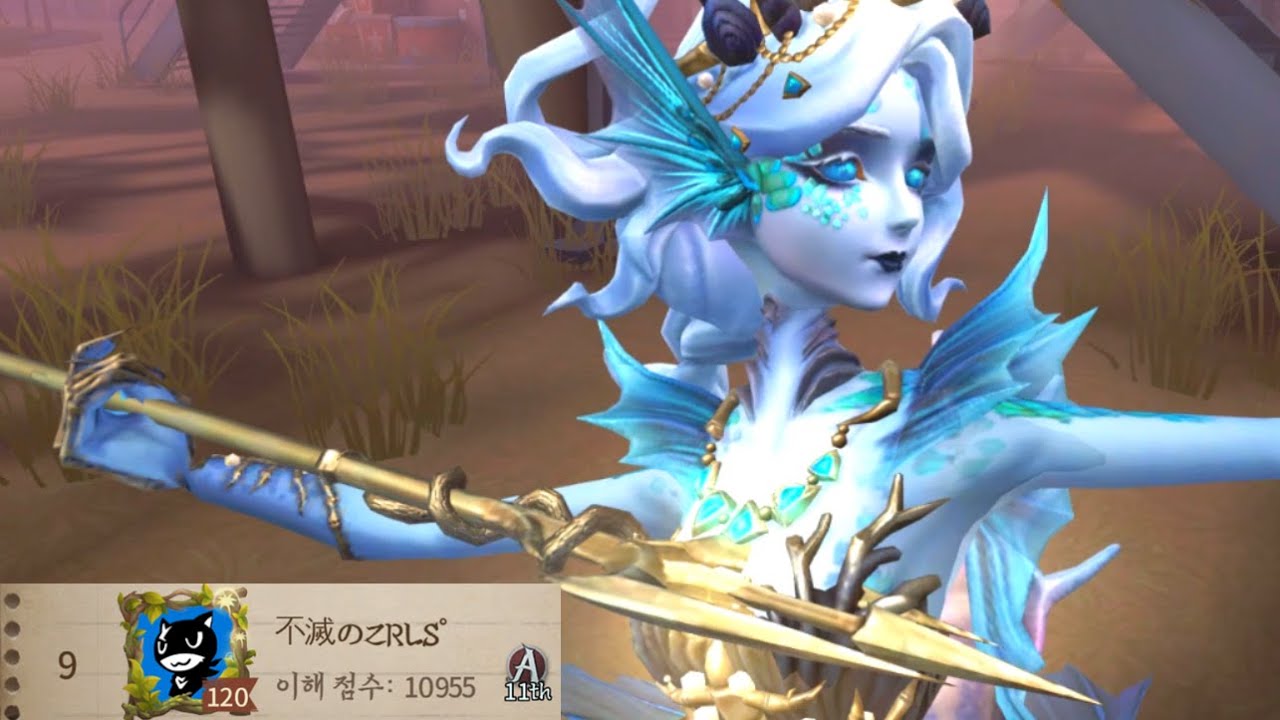 【제5인격】 아시아서버 나이아스 9위 | Asia 9th Naiad 【IdentityV】【第五人格】