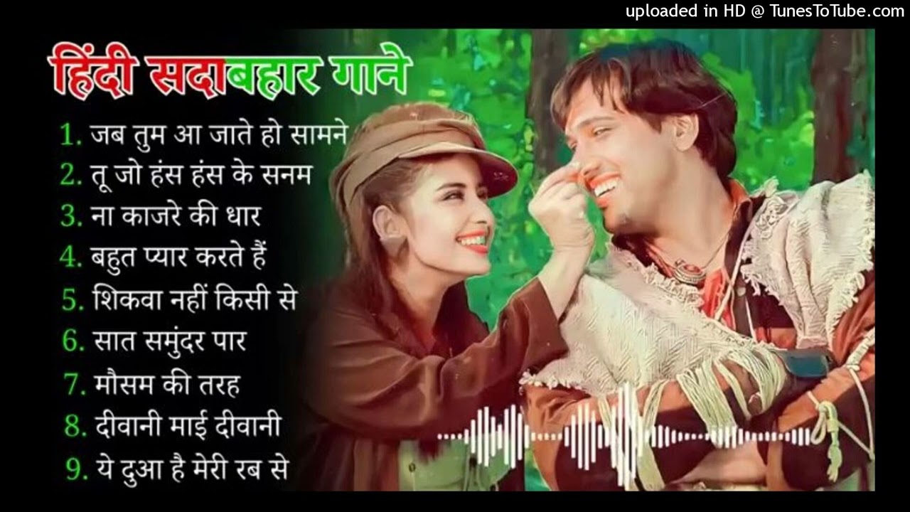 90’S Old Hindi Songs💚 90s Love Song💘Udit Narayan, Alka Yagnik, Kumar Sanu, Sonu Nigam songs Hindi