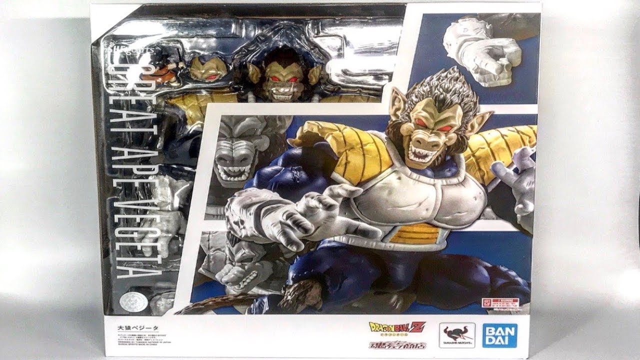 【18,700円の実力】史上最大のでかさ！S.H.Figuartsドラゴンボール 大猿ベジータ 開封レビュー DRAGON BALL Z GREAT APE VEGETA プレバン【おもちゃ】