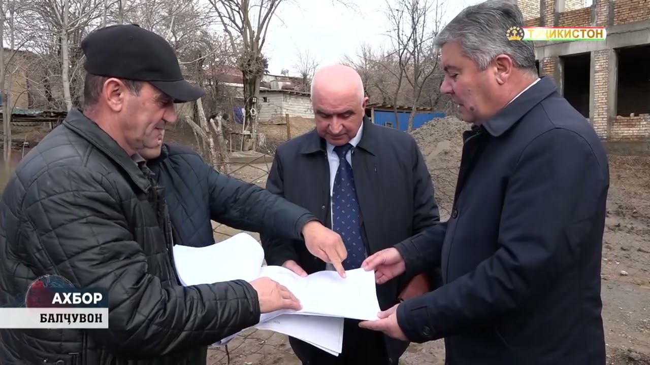 Ахбори Тоҷикистон ва ҷаҳон 20.02.2026.