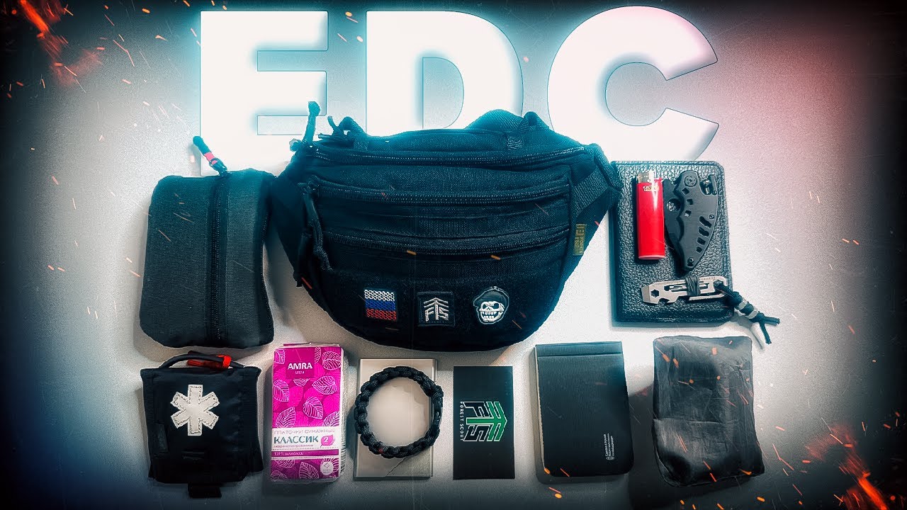 EDC НАБОР | EveryDay Carry | Для города