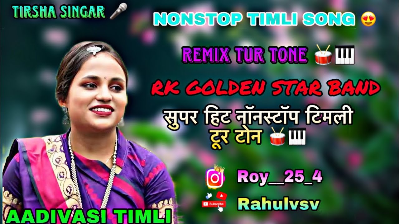 Rk Golden Star band 2025 ll Nonstop Timli Song Remix 🎹🥁 Super hit tur tone Aadivasi Timli 2025