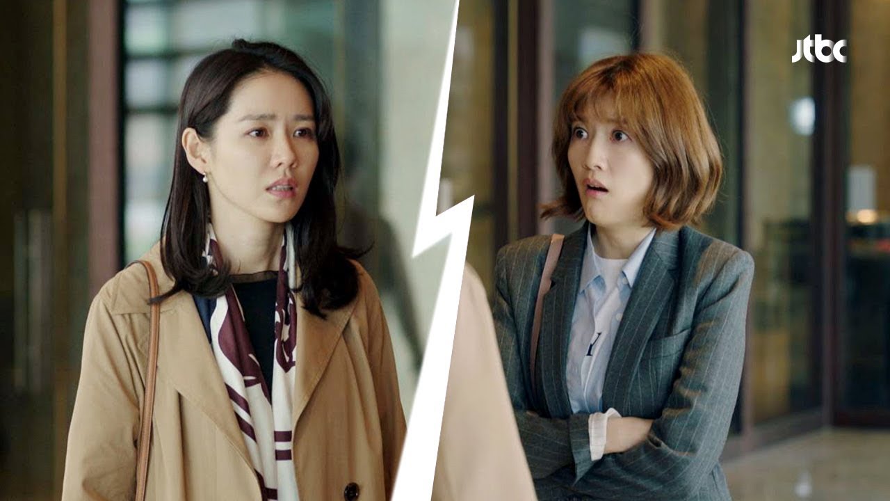 호텔 입구에서 마주친 손예진-장소연 