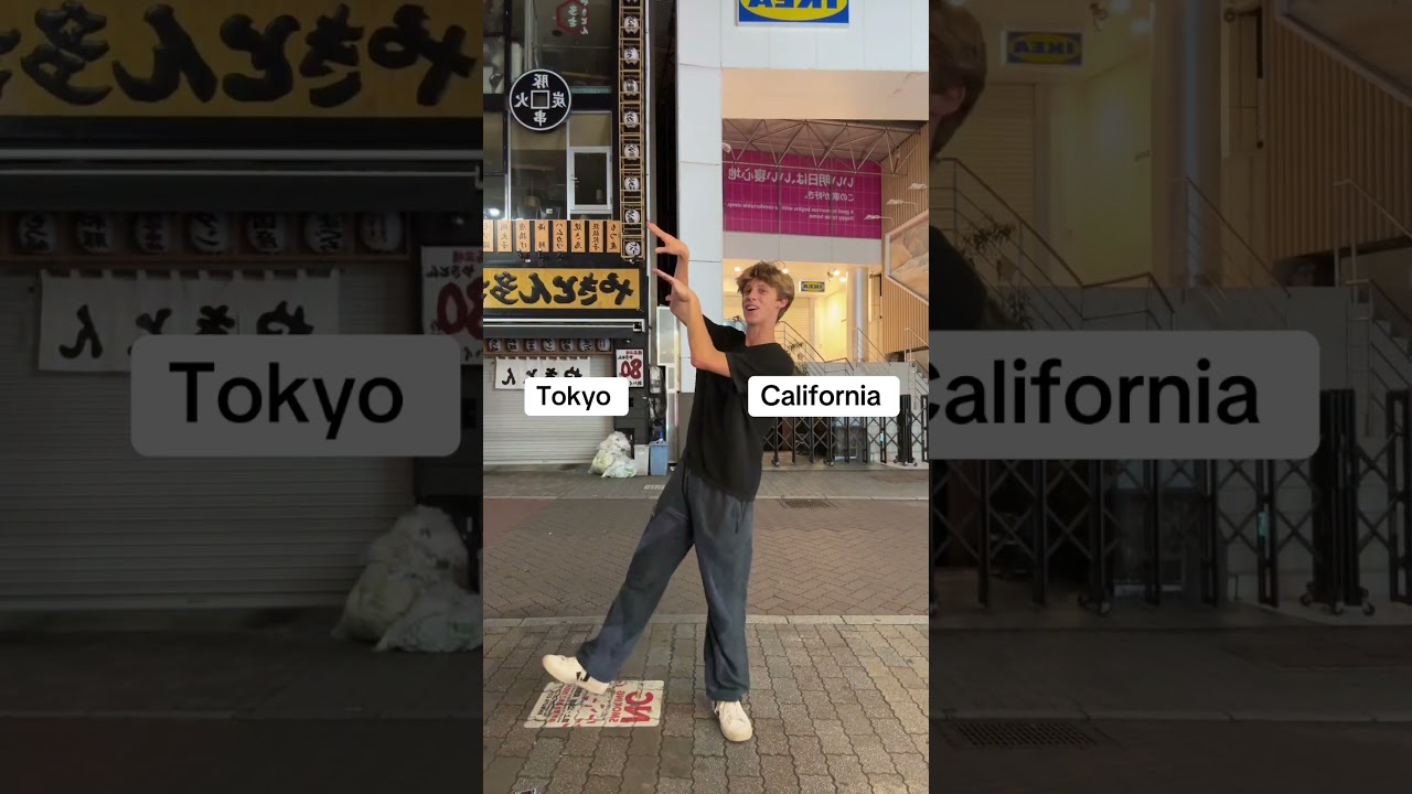 I LOVE TOKYO 