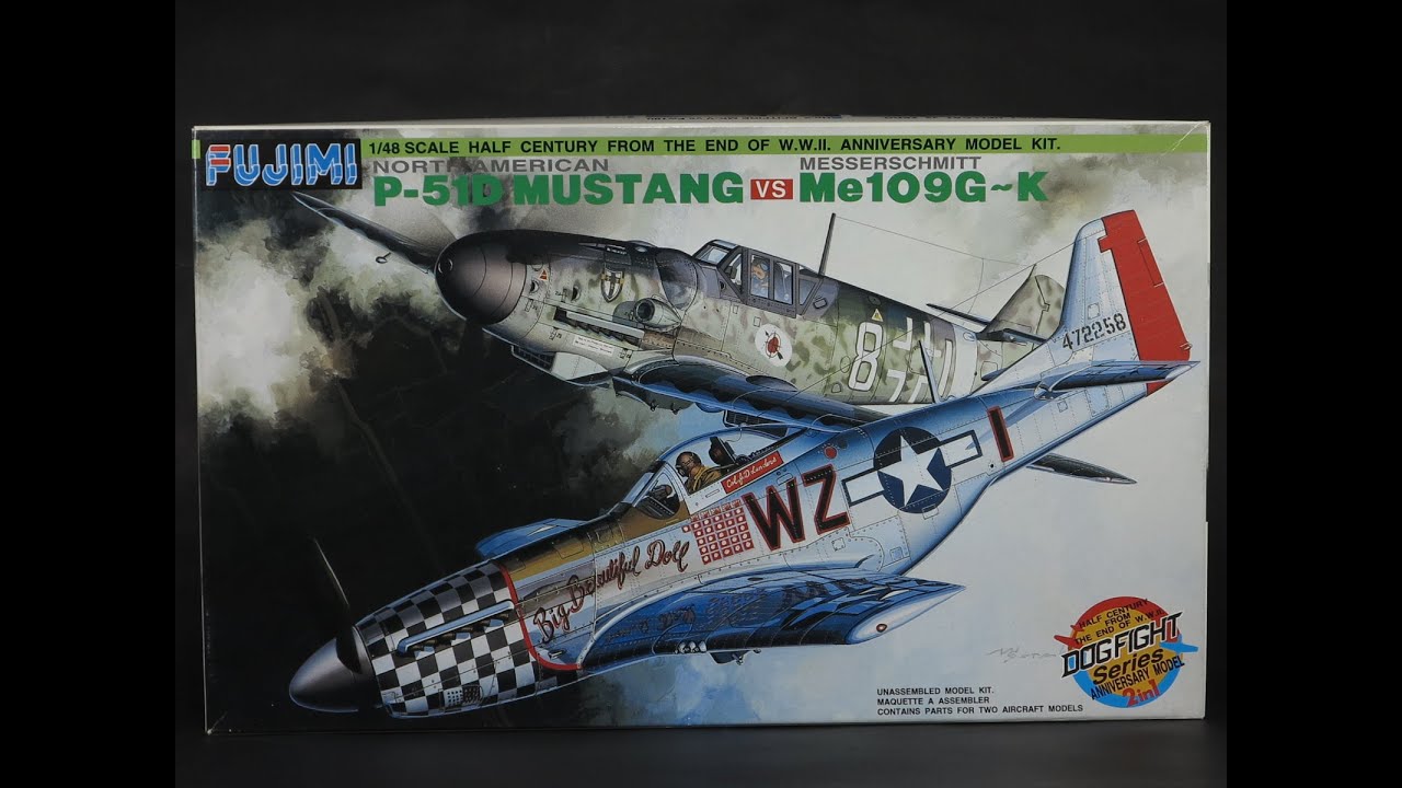 【Bf109GK 1/48 Fujimi(1972)】