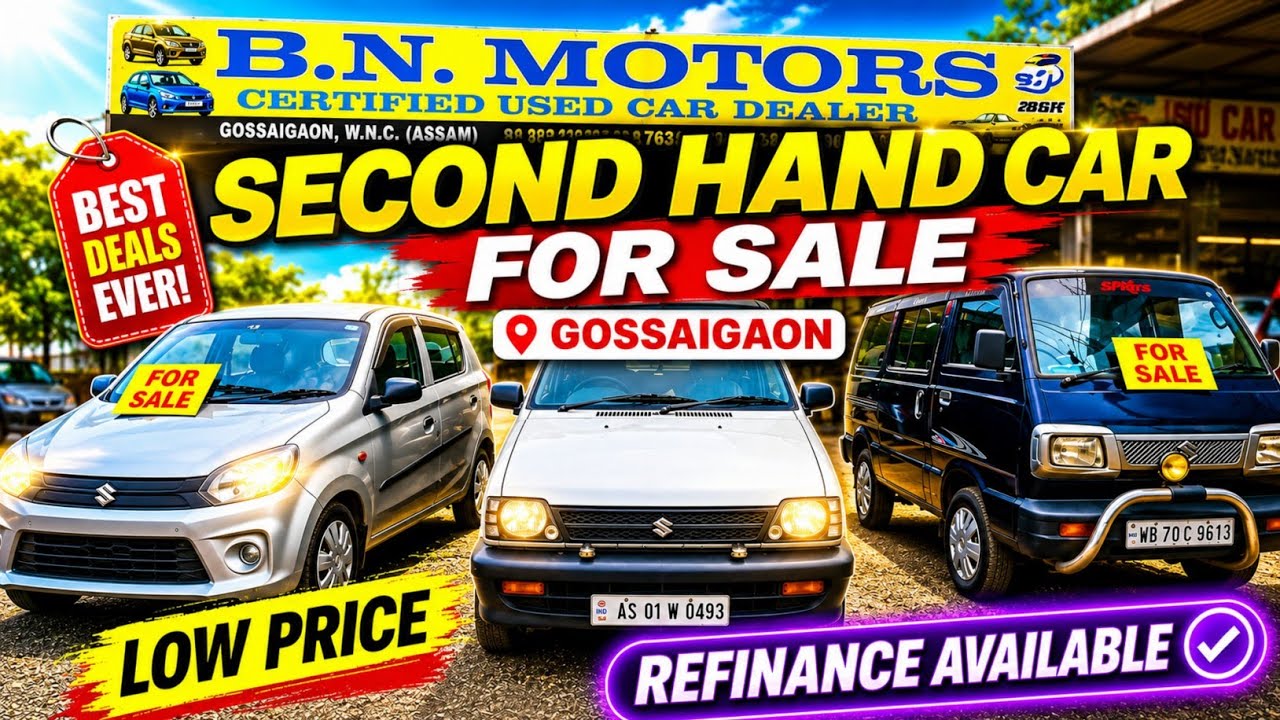 Second Hand Car In Gossaigaon./ B. N. MOTORS. @madhabasvlog3041