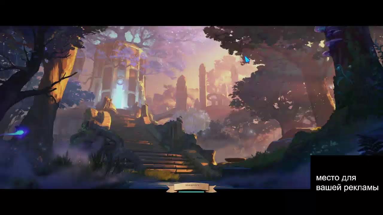 Пытаемся заработать на премиум в Albion Online
