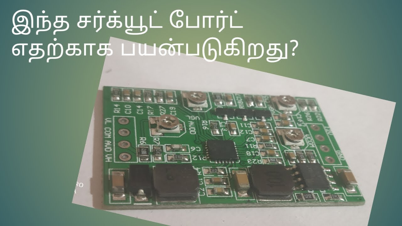 VGH,VGL,AVDD,VCOM, DC TO DC CONVERTOR