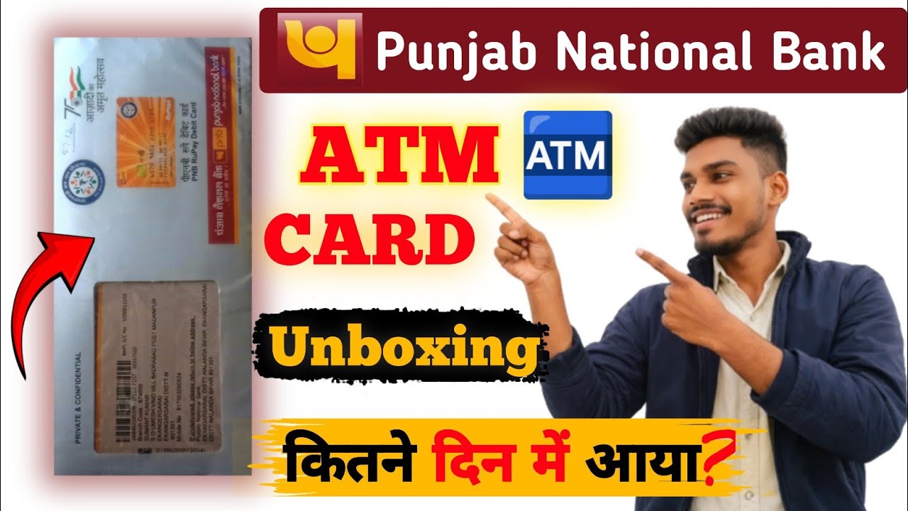 Punjab National Bank ATM Card Finaly मिल गया 😱 | कितने दिन में आया | Atm card Unboxing | 