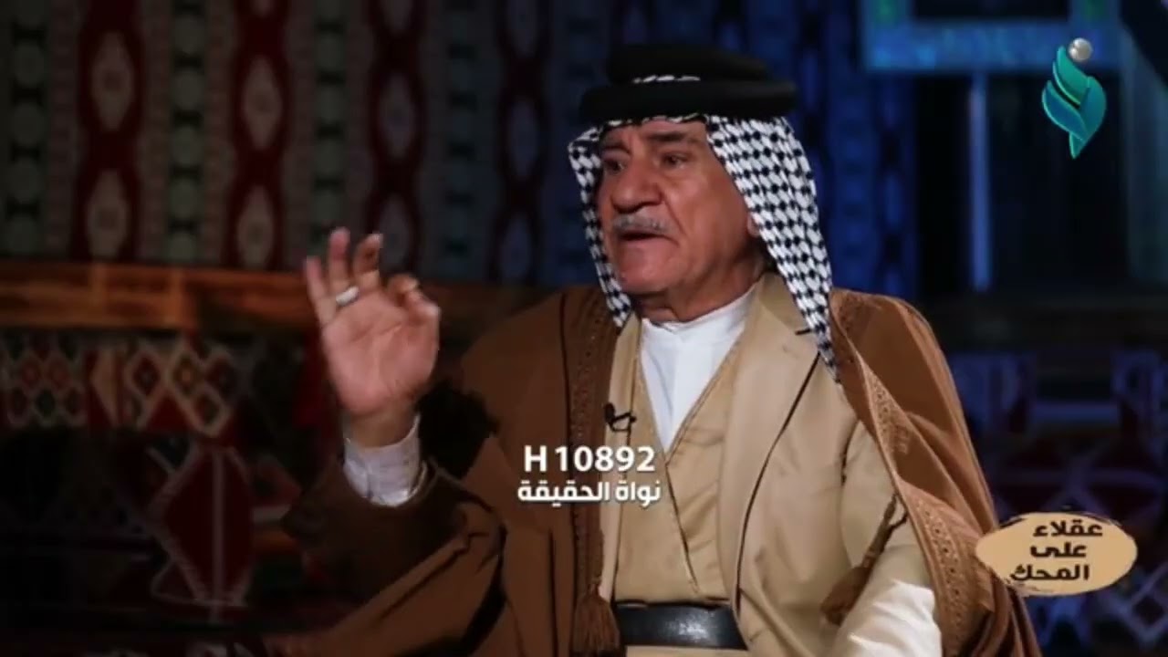 الشيخ ابوعماد العذاري يستذكر شعر حسچة الجنوب وبلبل الجنوب فدعه بت علي الصويح الصدعانيه الشمريه