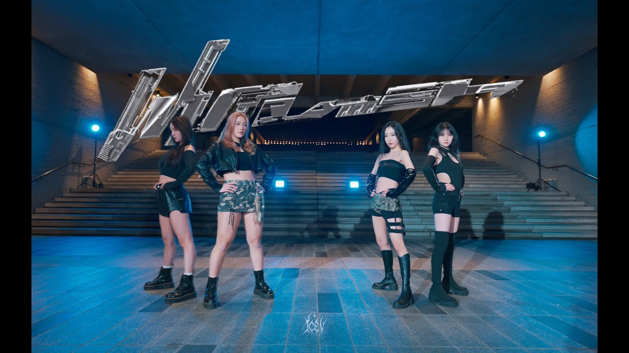 AESPA(에스파) ‘Whiplash’ DANCE COVER | IceV