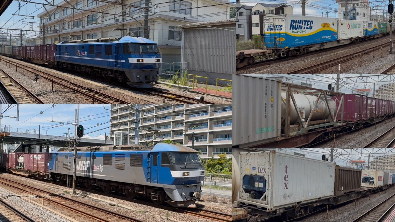 【遅れ貨物収録】8/1・8/2に撮影した貨物列車通過集
