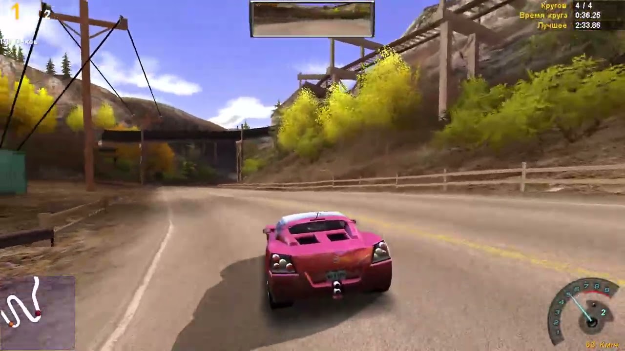 NZS - Need for Speed Hot Pursuit 2 | Walkthrough Gameplay. Part 3
