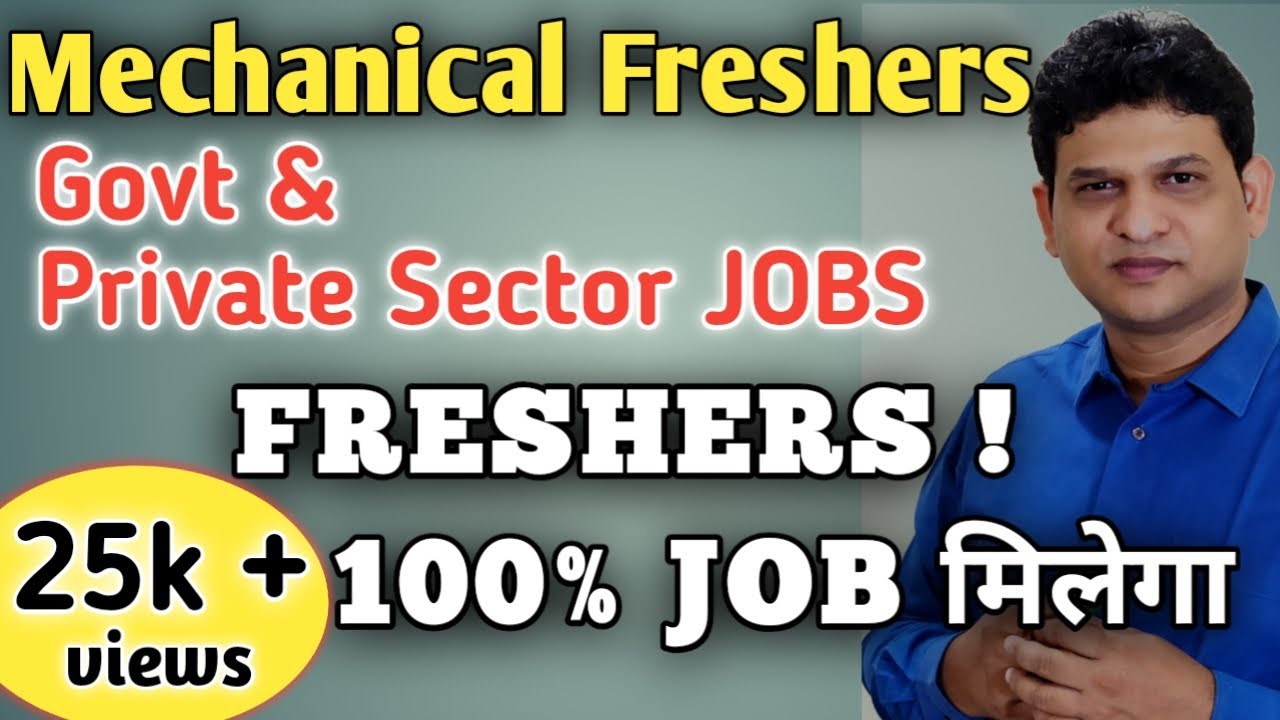 Mechanical engineering jobs l Best Govt & Private Job for a Mechanical Engineering without GATE  l