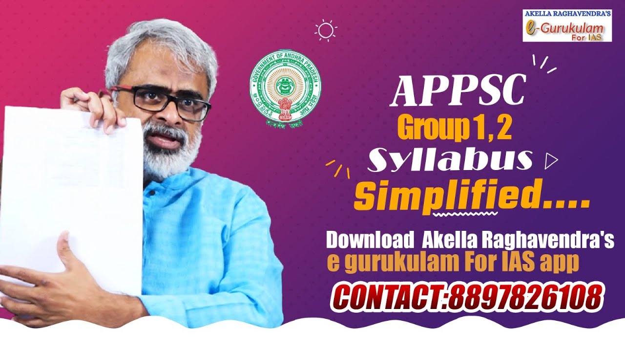 APPSC Group-1 Group-2 Syllabus Simplified: Master Your Preparation | @IASForAll