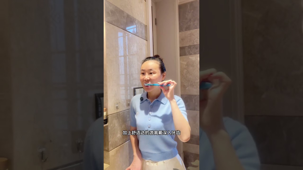 我真的拥有一位健康美食家，大叔的周黑鸭酱料十足。#舒适达多效护理牙膏 #强氟加抗敏强效舒适达