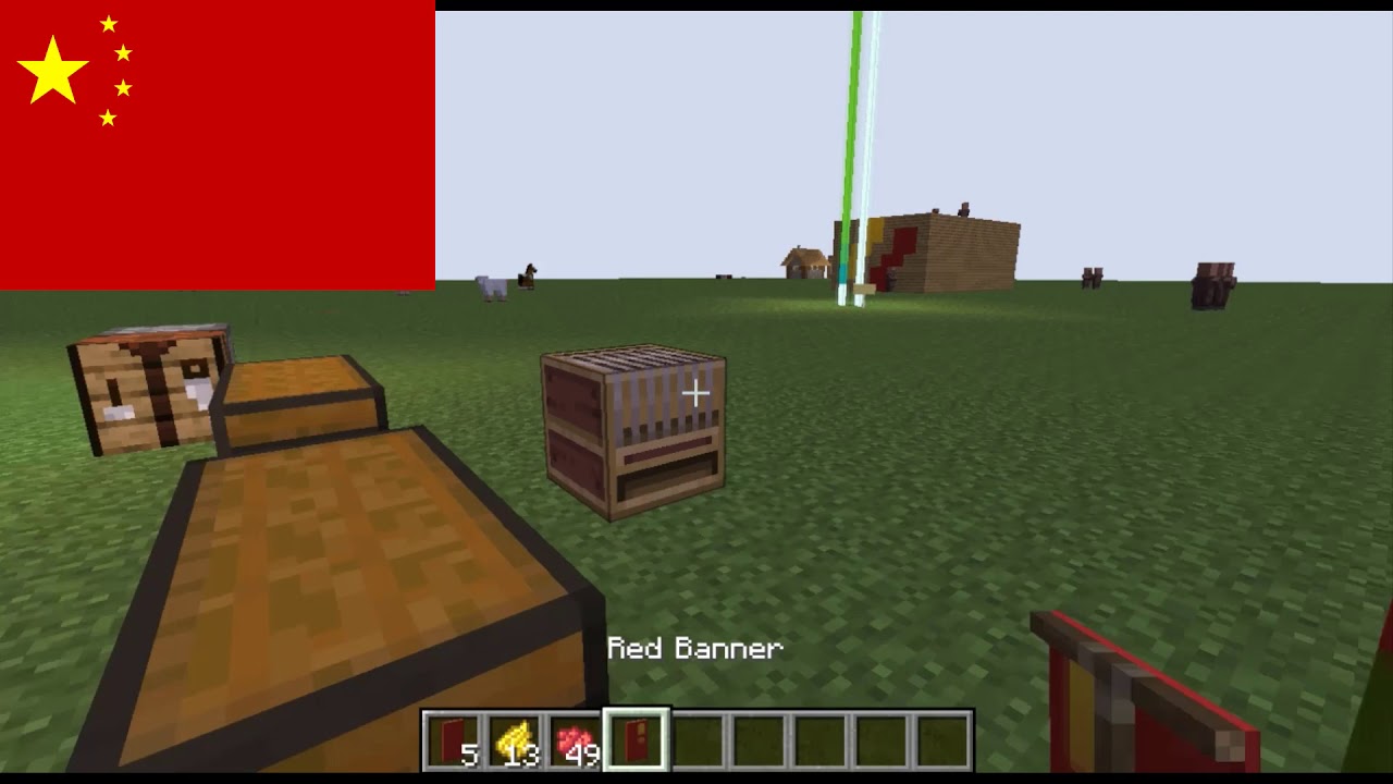 Minecraft Flag Banner Tutorial: People's Republic of China - SRPFC