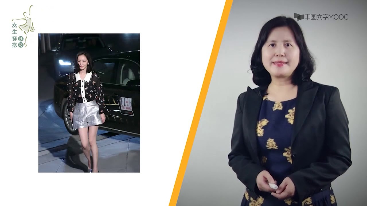 4.4.1 裤子的着装要求