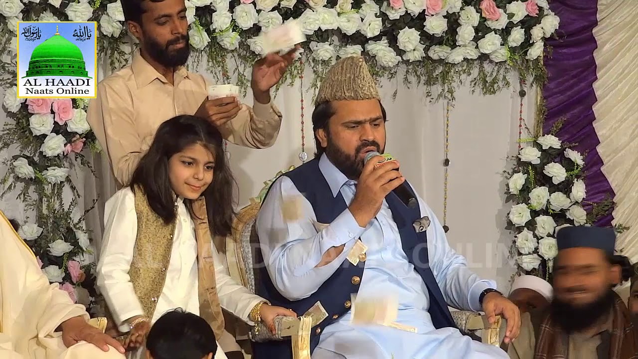 Rabi ul Awwal  Naat 2020 || aaj Muhammad aay mory ghar || Syed Zabeeb Masood Shah